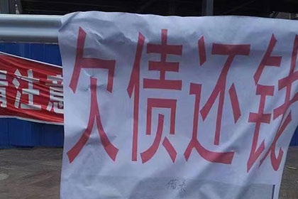 追讨欠款：借款人逾期未还，如何通过法律途径维权？